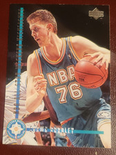 1994 Upper Deck All-Star Game Highlights #181 Shawn Bradley C Philadelphia 76ers