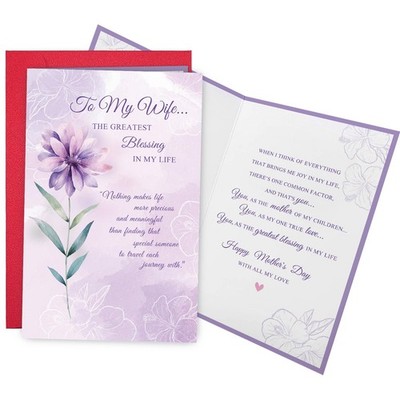 Romantic Mother's Day Card for Wife, Purple Floral Mothers Day Card from Husb...