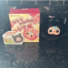 Baby Three Tiny Animal Confirmed