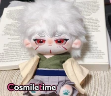 Naruto Senju Tobirama 20cm Plush Doll Stuffed Dress up Toy Game Anime Plushie YZ