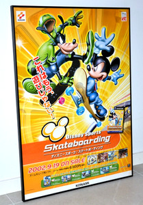 Disney Sports Skateboarding | eBay