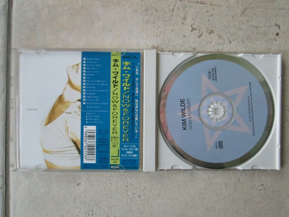 KIM WILDE : NOW & FOREVER CD JAPAN 1995 - Photo 2/3