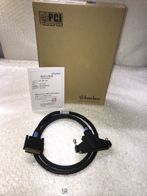 **NEW  PCI CABLE AWM STYLE 20276 VW-1 80 C 30V 4FT CABLE#