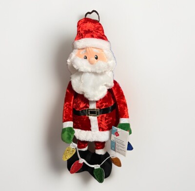 Gemmy 2021 Animated Dancing Christmas Santa 26'' NWT!