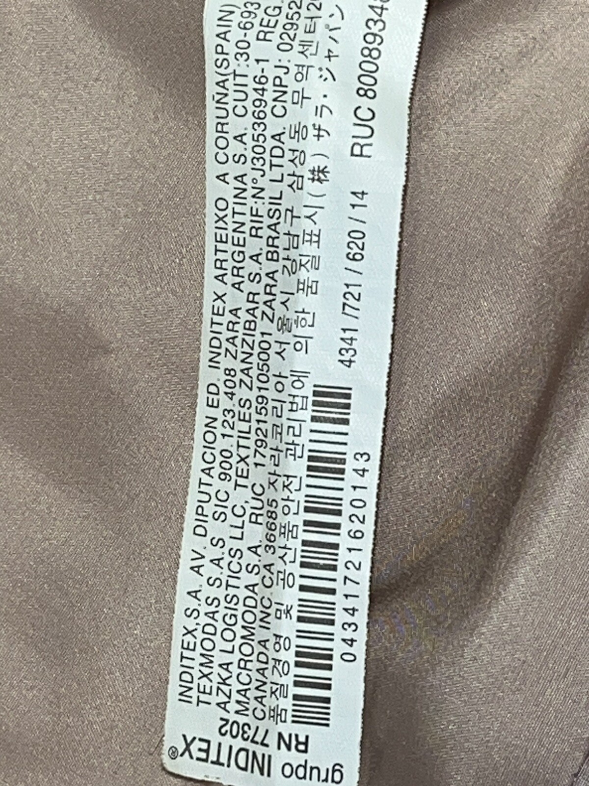 Picture 13 of 17