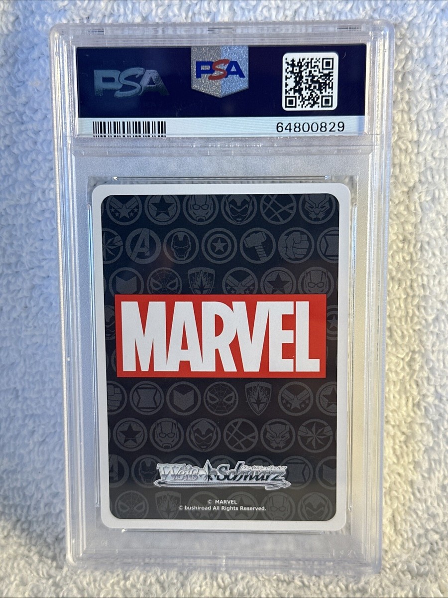 PSA10 ヴァイス 