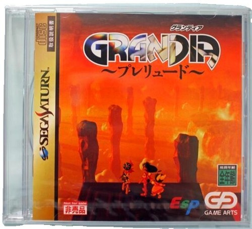 TECH SATURN JUN. 1997 Demo Disc Only Sega Saturn SS Japan Import