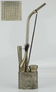 SUPERB! Antique Chinese White Copper Paktong Smoking Pipe Calligraphy QING Markd