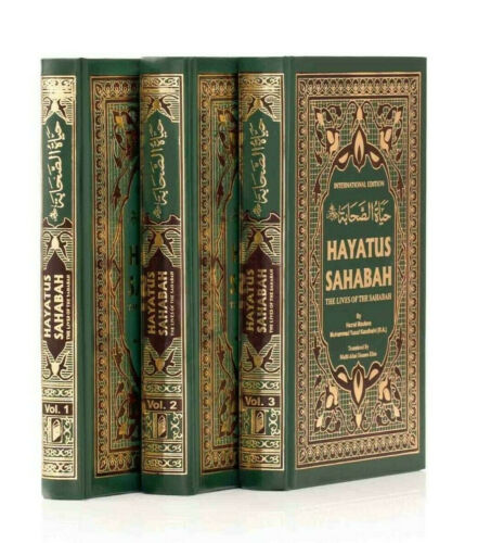 HAYATUS SAHABAH LEBEN DER BEGLEITER DES PROPHETEN SÄGE 3 VOL SET ENGLISCH IBS NEU - Bild 2 von 9