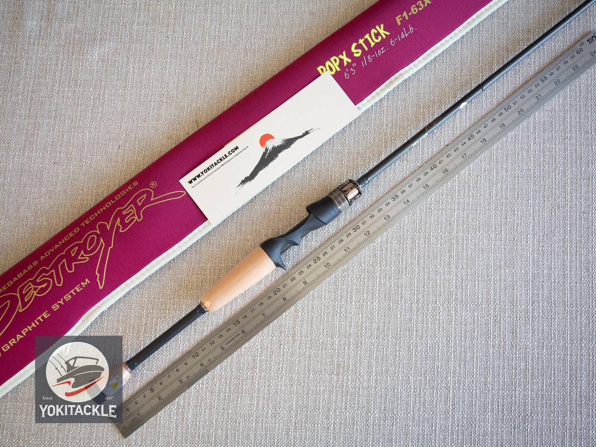 メガバス 20 デストロイヤー P5 F1-63X POPX STICK Megabass Bass Rod Destroyer F1-63X (Baitcasting 1 Piece)