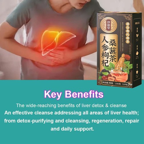 Kidney Tea Formula Ginseng Six Treasure Tea, Kidney Tea Chinese Herbal Tea - Picture 4 of 16