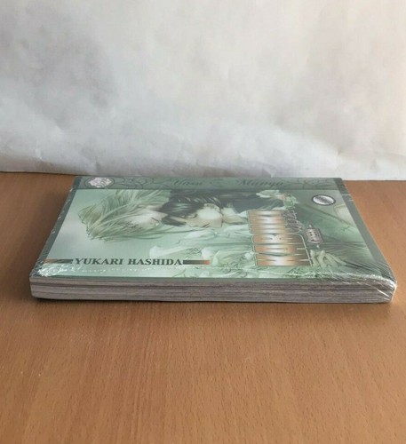 Kabuki Volume 4: Green (Yaoi) by Yukari Hashida (Trade Paperback) *NEW SEALED* - Picture 2 of 4