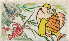 Vintage Japanese Menko Underwater Quiz Fish Hermit Crab Lobster Card
