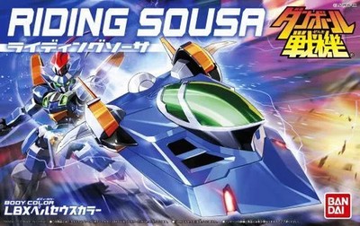 Danball Senki Riding Sosa Lbx Perseus Color