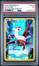 2015 POKEMON XY BLACK STAR PROMOS #XY78 FULL ART/LATIAS PSA 1