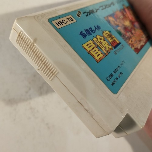 Takahashi Meijin no Boukenjima (Nintendo Famicom FC NES, 1986) Importación de Japón - Imagen 5 de 11