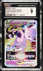 Mewtwo Vstar 051/172 Holo Vstar Universe Pokemon Japanese CGC 9 Mint