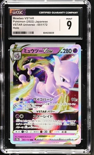 2022 VSTAR Universe - s12a - Japanese Mewtwo VSTAR Holo 051/172