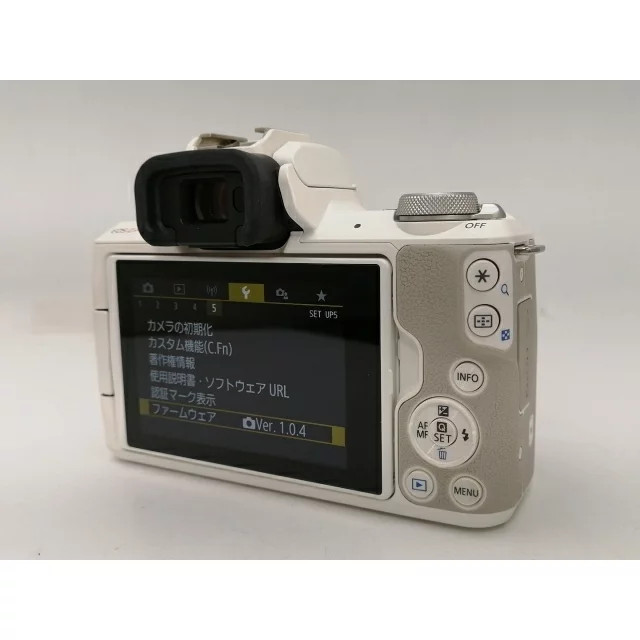 DDP Canon EOS Kiss M2 M50 Mark II Double Zoom Kit White Box JAPAN