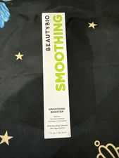 🌸 BeautyBio Smoothing Booster Retinol Wrinkle Release Complex – 1 fl oz | NEW