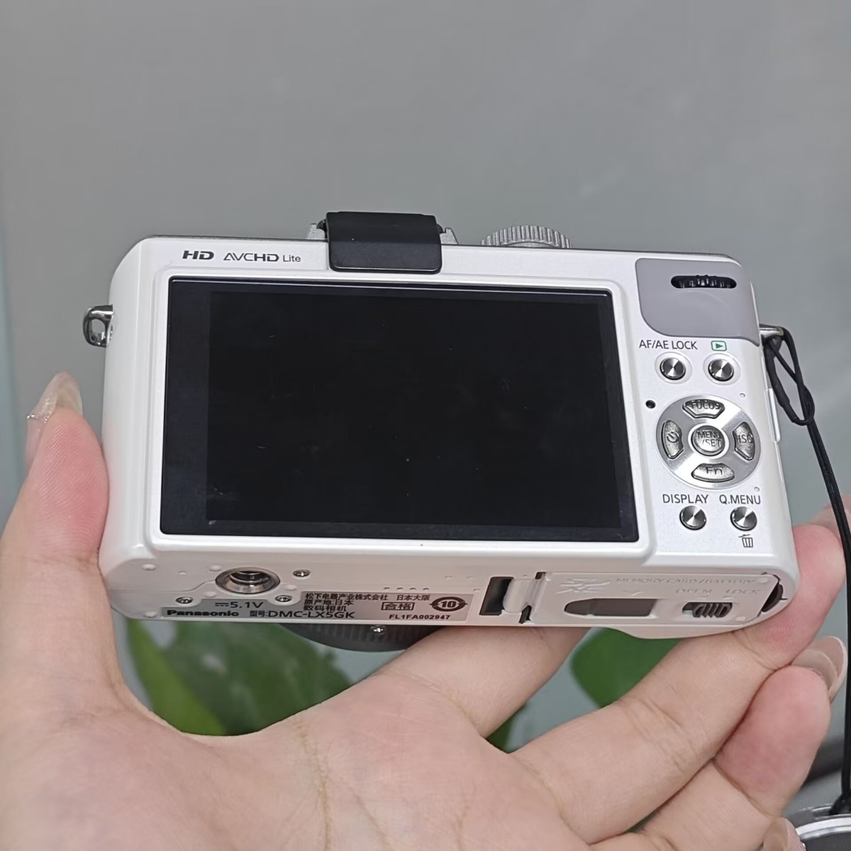 Panasonic LUMIX DMC-LX5 10.1MP 3.8X Optical Zoom Digital Camera HD