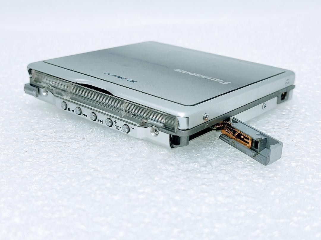 Panasonic Portable Md Player Sj-Mj59-S Silver Minidisc