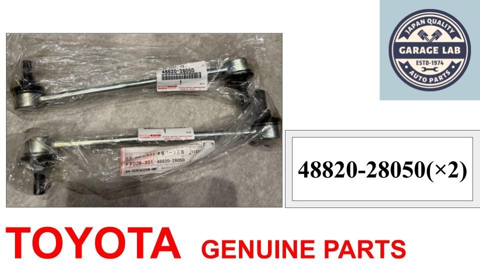 Toyota 48820-28050 ×2 Genuine RX350 RX450h Camry Front Stabilizer