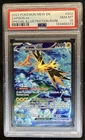 2023 Pokemon SV 151 Zapdos ex Special Illustration Rare #202/165 PSA 10 GEM MINT
