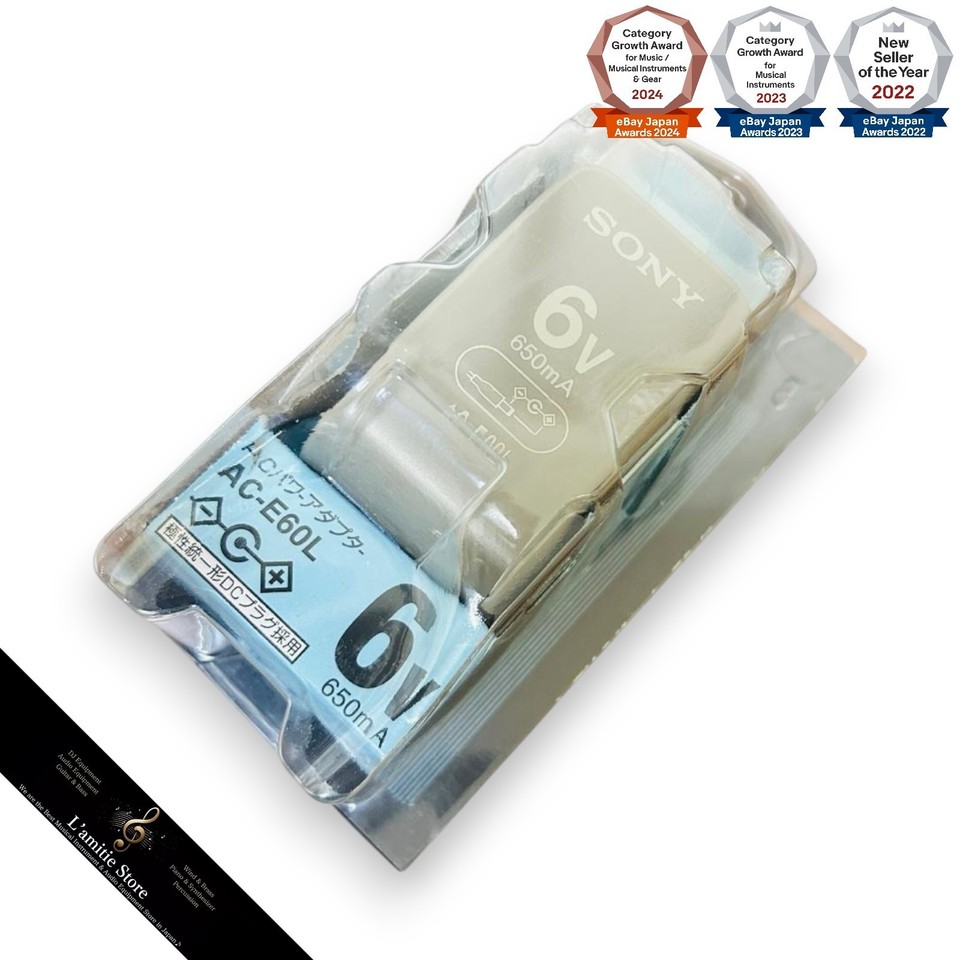 Alimentatore CA 6V Per Radio Sony ICF-SW7600GR – Adattatore Caricabatterie UK, Marca DIXIETREE
