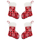 4Pcs Weihnachtsstrumpf Taschen Socke Anhänger Dekoration Kinder Geschenke Tasche