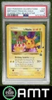 Birthday Pikachu Holo PSA 9 2021 Pokemon Sword & Shield Celebrations Classic 198