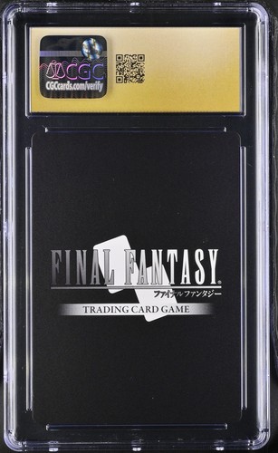 Cloud EX [Foil Full Art] PR-044 Promo Final Fantasy VII CGC Pristine 10 Pop 13 - Picture 2 of 2