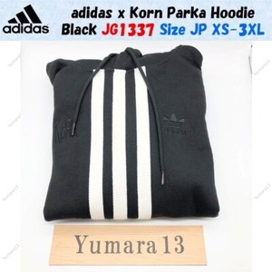 Korn Adidas Hoodie | eBay