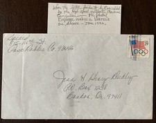 UNIQUE U.S. COVER WITH EMPLOYEE VERTICAL CANCEL DUE TO MACHINE ERROR