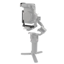 Vertical Quick Release Plate L Bracket for Canon EOS R8 Camera DJI RS2 RS3 PRO