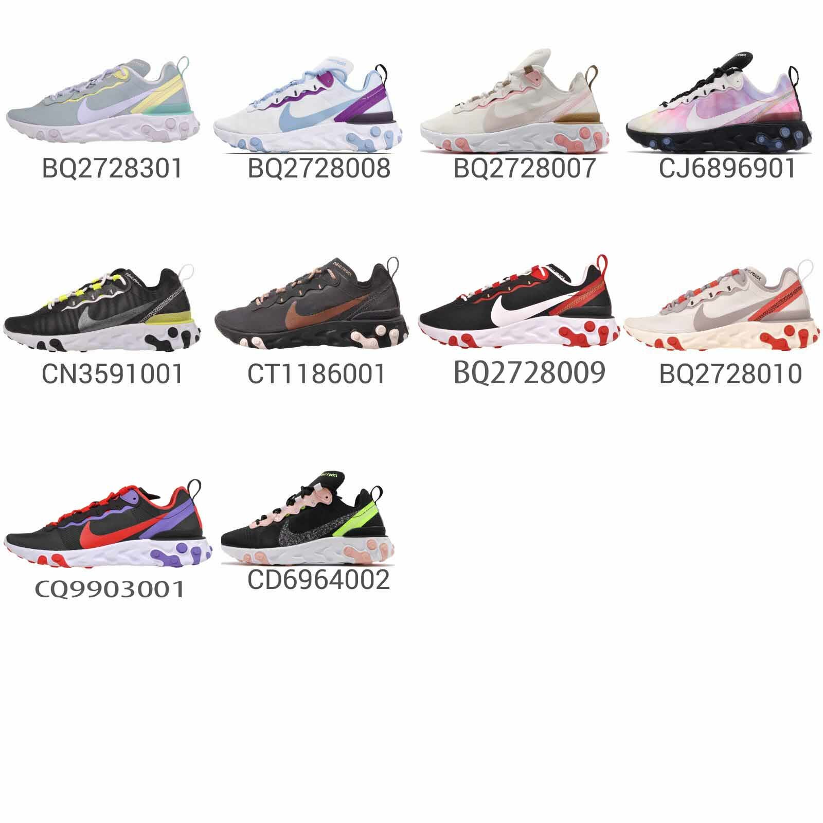 womens basketball shoes uk