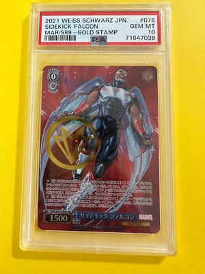 サイドキック ファルコン MR psa10 サイドキック ファルコン MR psa10