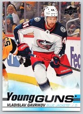 VLADISLAV GAVRIKOV RC YOUNG GUNS 2019-20 UPPER DECK 19-20 NO 241           32223