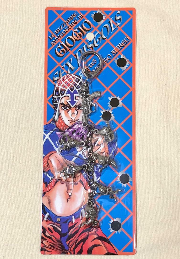 JoJo's Bizarre Adventure Sex Pistols Charm Hirohiko Araki