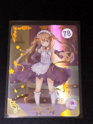 Goddess Story Trading Card Waifu PR Outbreak Company Myucel Foaran