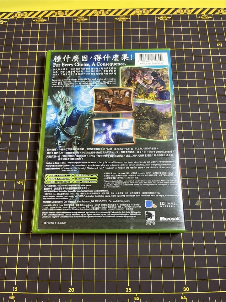 Microsoft Xbox 1 Fable Asia English Chinese NTSC-J Brand New Factory Sealed RARE - Image 2 of 4