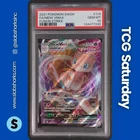 2021 POKEMON SWORD & SHIELD FUSION STRIKE #114/264 MEW VMAX PSA 10