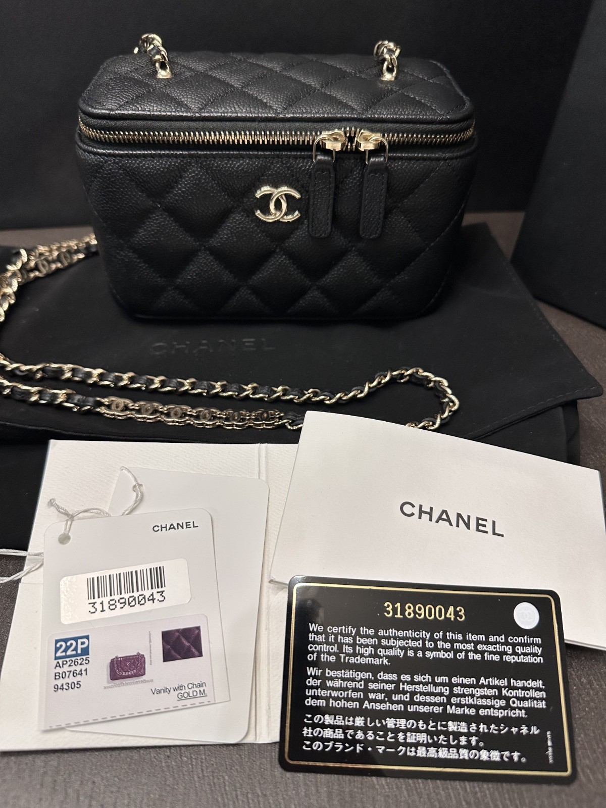 CHANEL Rectangular Vanity On Chain Black Caviar G… - image 10