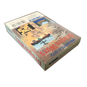 "Super Rare" Nintendo Famicom "Dragon Wars" Perfect Condition, New, Unused Item.