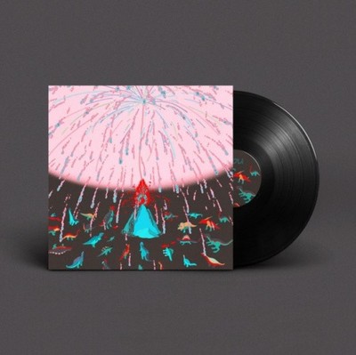 DRIFTED (EP)