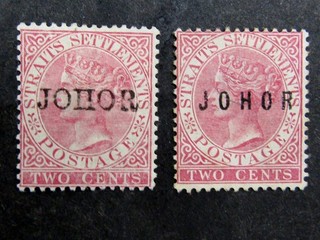 nystamps British Malaya Johore Stamp # 5 9 Mint OG H £80 O2y1996