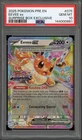 Pokemon Eevee ex Prismatic Evolutions Surprise Bx. Exclusive #075 PSA 10