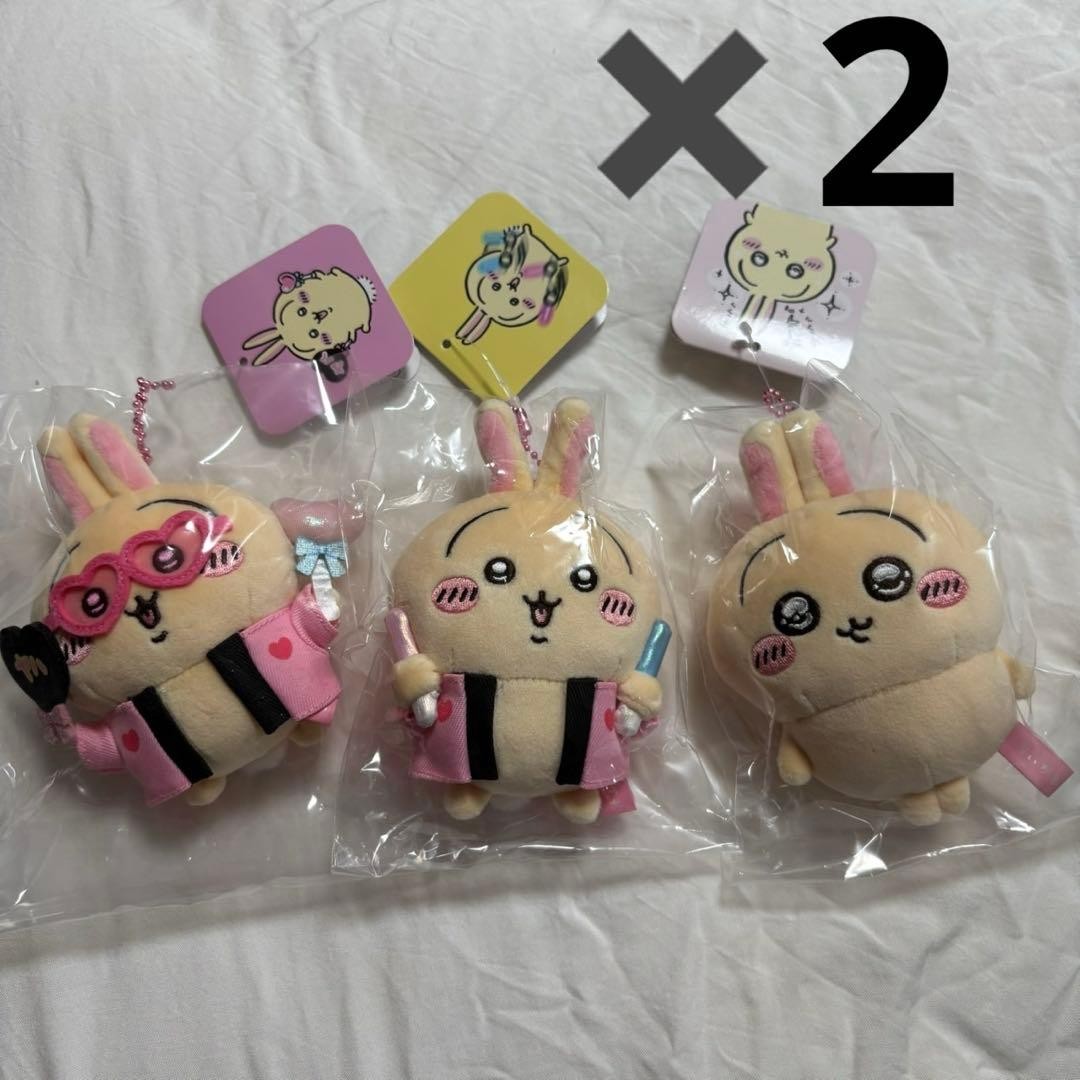 Chiikawa rabbit clean eyes otaku activity 6 points #305dd4