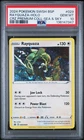 2024 Pokémon Rayquaza SWSH029 Black Star Promo Holo Card Cosmos PSA 10