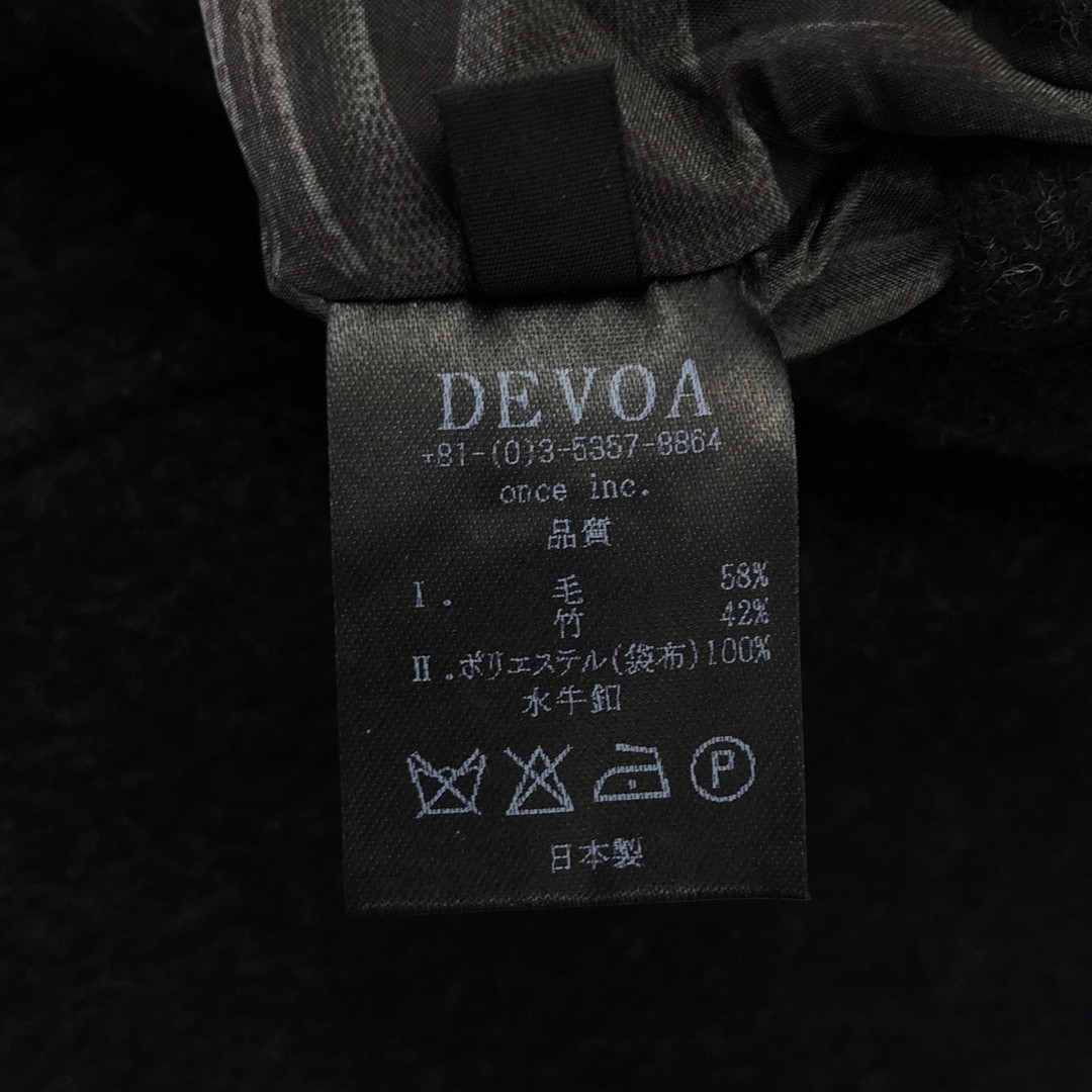 DEVOA Devore 23aw Stand Collar Jacket HANDSEWING … - image 3